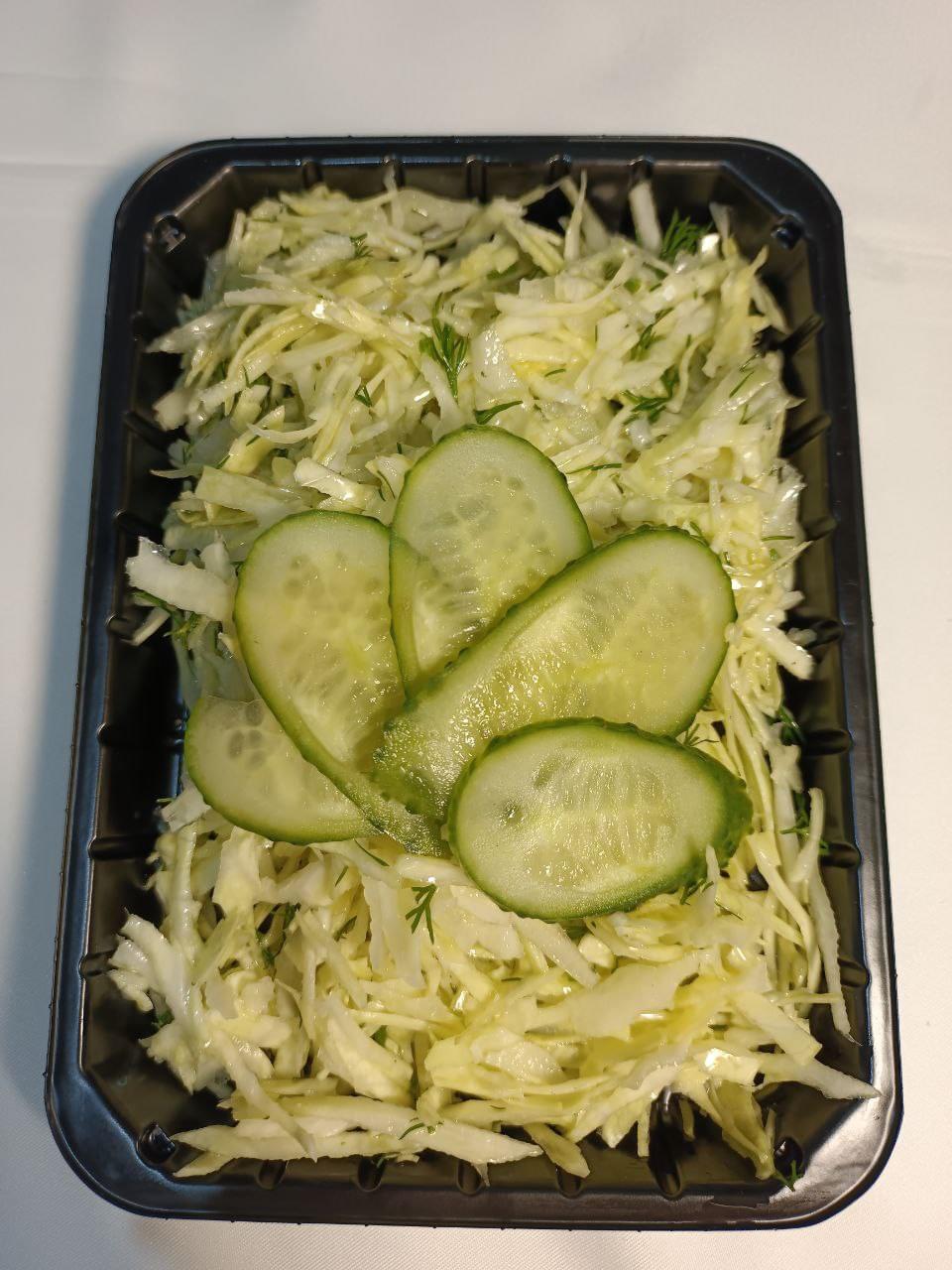 Салат з капустою